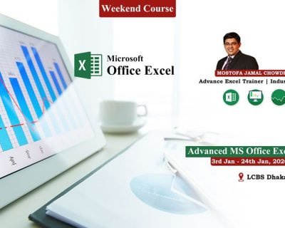 Advance MS Office Excel Essentials | Weekend Course