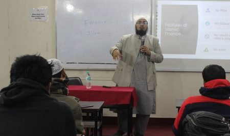 5 Seminar on Islamic Finance