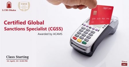 CGSS CGSS