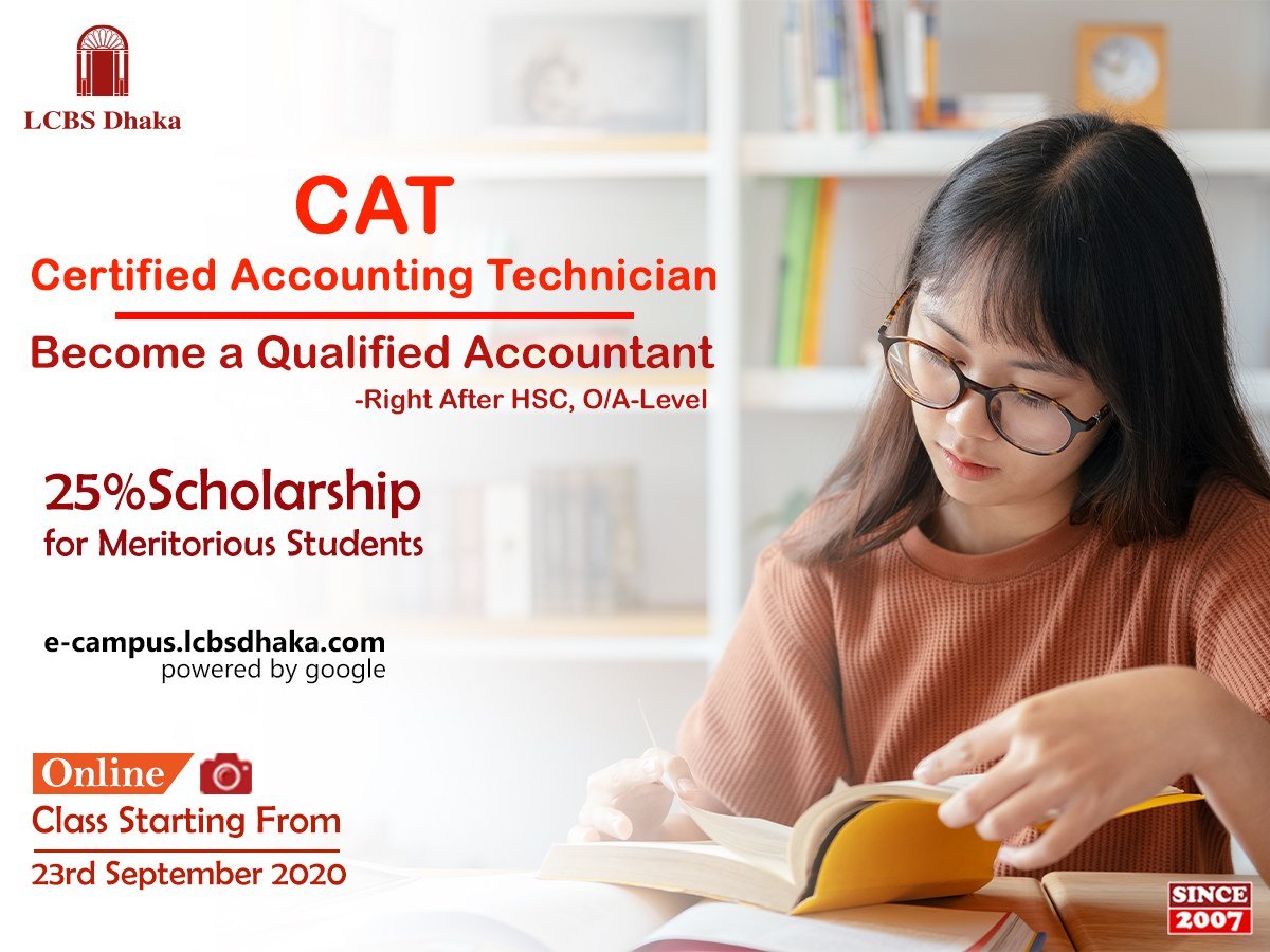Certified Accounting Technician-CAT - LCBS Dhaka Training