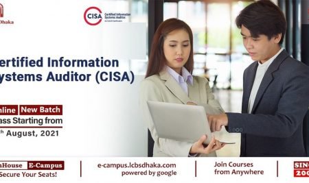 CISA – Certified Information Systems Auditor
