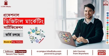 Digital-Marketing–Event-11th-batch-web Digital-Marketing–Event-11th-batch-web
