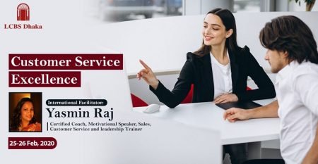 Customer Customer