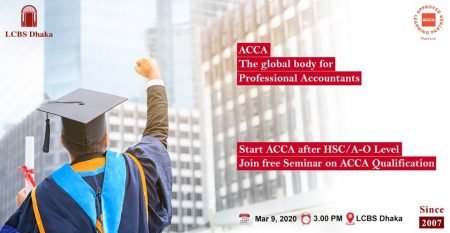 acca free seminar acca free seminar