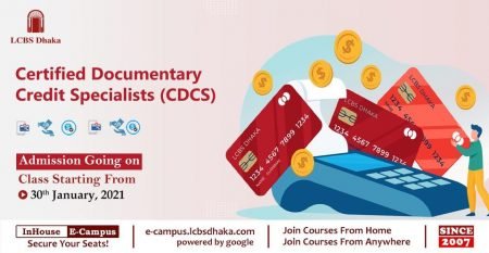 CDCS CDCS