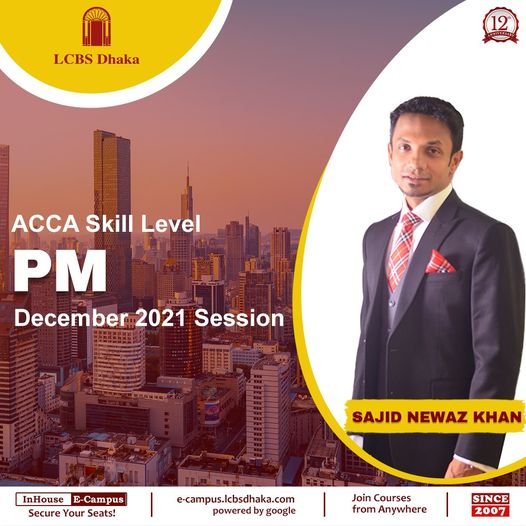 ACCA Skill Level PM - LCBS Dhaka Limited
