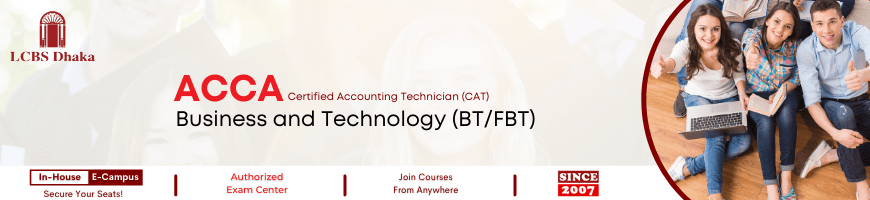 BT/FBT – Business and Technology