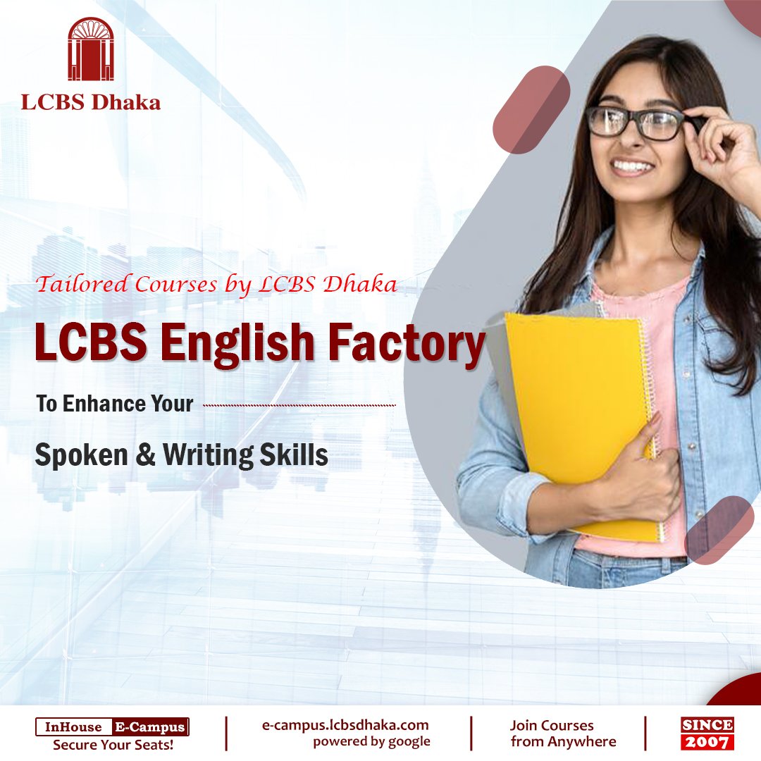 LCBS-English-Factory-for-web LCBS-English-Factory-for-web