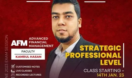 AFM- ACCA Strategic Professional Level (June 2023 Exam Session)