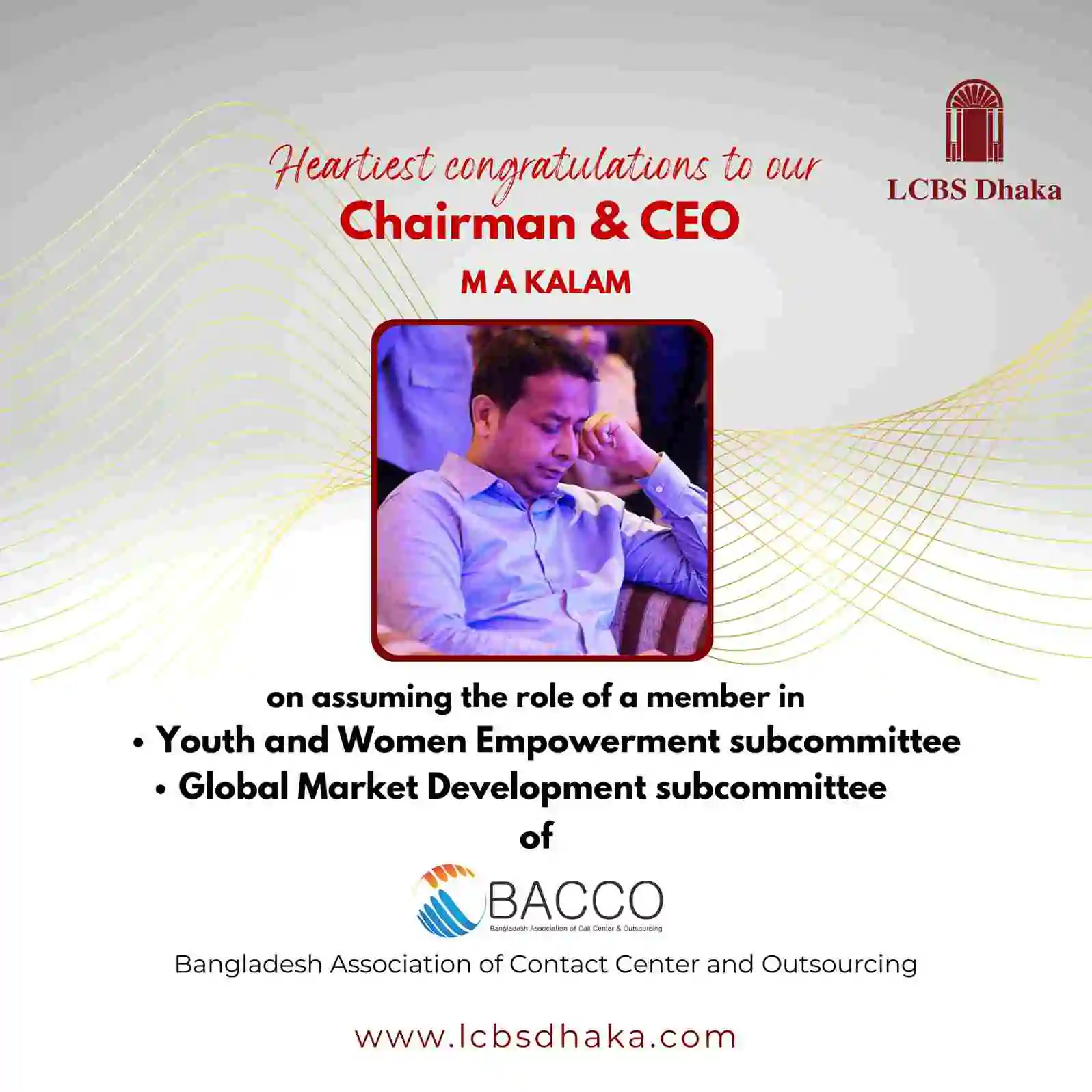 Chartered Education Platform - LCBS Dhaka Limited